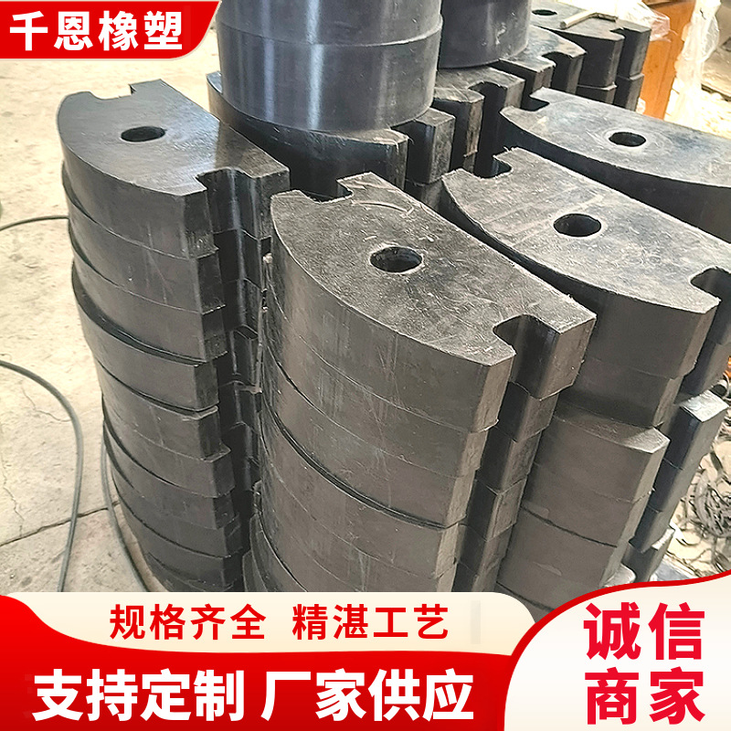 抗油抗老化黑色橡胶防撞块千恩橡胶异形防撞垫块