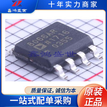 ԭװ��Ʒ AD8066ARZ-R7 SOIC-8 ������ 145MHz ����Ŵ���ICоƬ