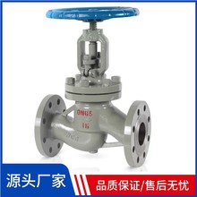 ���˵͉�WCB̼䓽�ֹ�yJ41H-16C�T䓷��m��ֹ�yDN300 DN350 DN400
