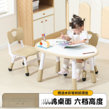 ��ͯ������������������Ӌ냺�����׃��@�W����x���Ε������]