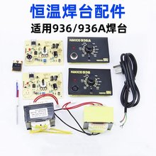 936��̨������ư�A1321�l��о��·���⚤�·��a�ؿ��{������F