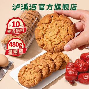 �oϪ�����ּt���������480g�����ʽ���c���Ͼ��خa��ʳ���c