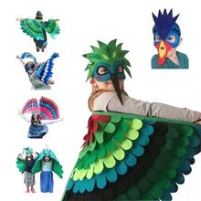 万圣节新款毛毡动物鸟类翅膀披风套装披风孔雀鹦鹉幼儿园表演道具