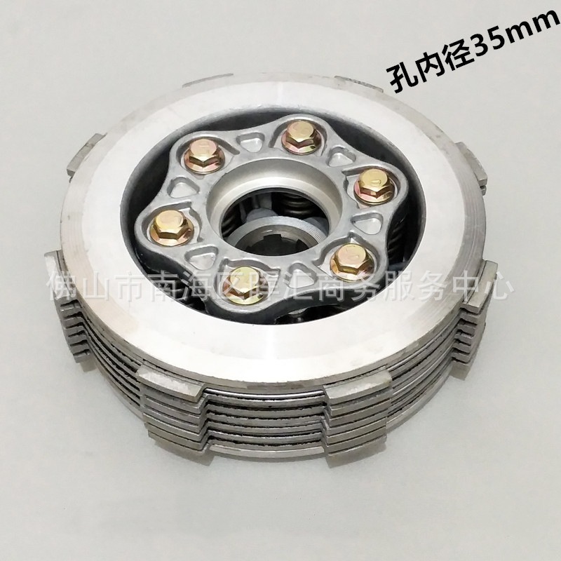 Embrague de motocicleta CB250 70T / 68 dientes MX6 Gao Sai CQR250 suministro internacional exclusivo