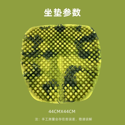 Camouflage silicone car seat cushion, suitable for all seasons, single-piece, breathable, with massage and therapeutic functions, 3D office seat cushion, breathable and cooling (Multi-function pad) - camouflage-green-universal-type