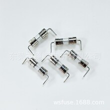 3.6*10�������pñ�����������U�z ���� ��ʽ ��ʽ���� �׹ܱ��U�z