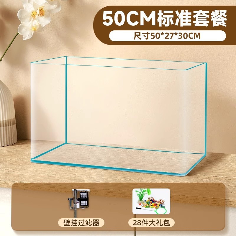 50CM 매우 투명한 핫 벤딩 표준 패키지 필터