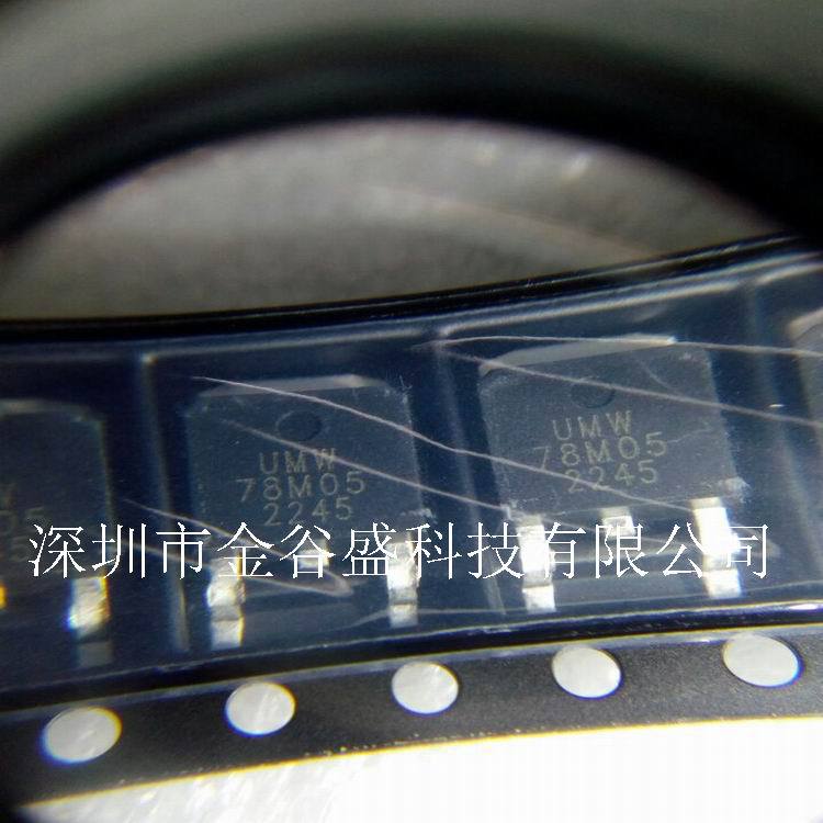 MC78M05CDTRKG 全新原装贴片SOT-252 78M05G 三端稳压器芯片500mA