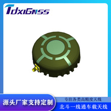 �����湦��С���l�· ֧��Ұ�����I ����һ��ͨ܇�d�쾀