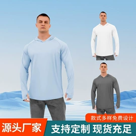 男式卫衣;男式夹克;迷彩服