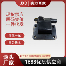 .�羳���۵����ȦUF49 19017128 MD146982������ЧĦ�з�����