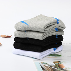 Men's Mid-Calf Cotton Casual Anti-Odor Absorbent Sports Socks, All-Season Solid Color Breathable Cotton Socks, Basketball Socks for Men