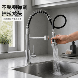 ���Q�羳���P䓏��ɳ���ʽˮ���^���ÏN��ϴ�����p��ˮ��������