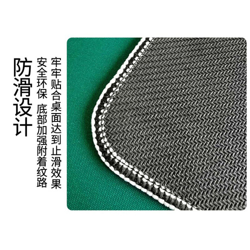 Large anime pink mouse pad oversized personality girl office keyboard computer desk pad notebook lock edge