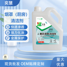 ȻJH-006\ˮ坍ԄӾƵNO仯ȥϴ