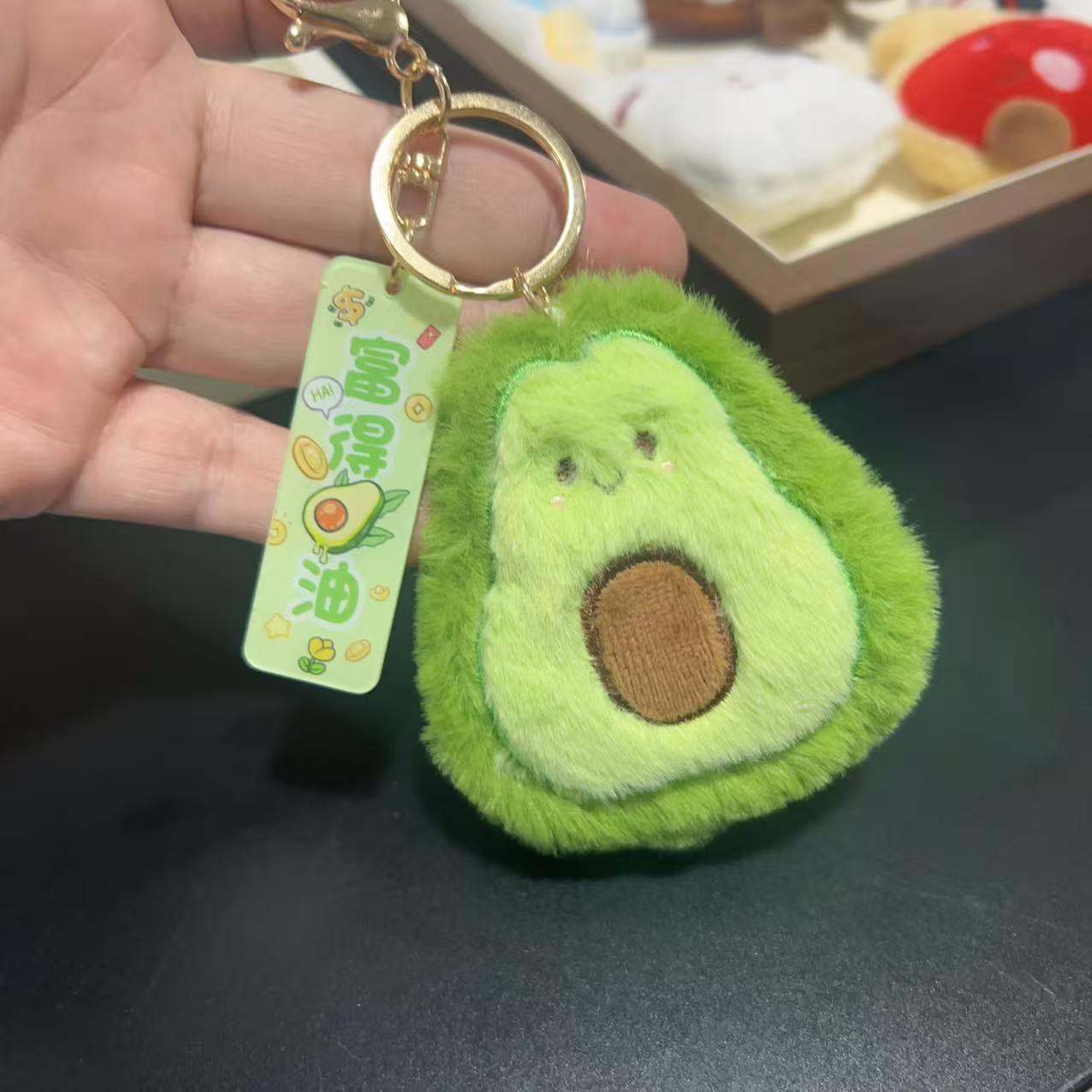 Llavero de Peluche para Mochila y Llaves image 64