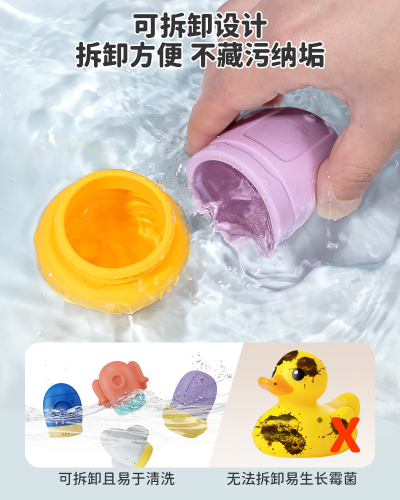 玩具详情5