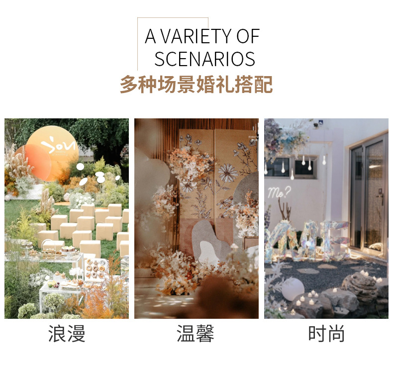 烘焙摆件2_06.jpg
