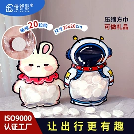 化妆棉、棉签;面膜纸/碗;美甲工具套装