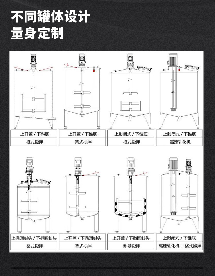 详情页moban_08.jpg