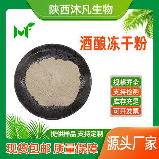 ��ᄃ��ɷ�98%Ŵ�׾ƃ��ɷ� �����ȡ�� ���ɾ�ᄷ� �已�S��ֱ��