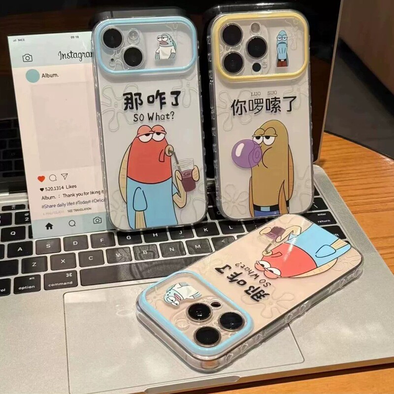 So What? Bikini Bottom-Themed Phone Case Suitable for Apple 17 Pro Max, High Aesthetic Value for Girls, Transparent Case for Huawei and Xiaomi So What? Bikini Bottom-Themed Phone Case Suitable for Apple 17 Pro Max, High Aesthetic Value for Girls, Transparent Case for Huawei and Xiaomi