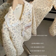 KALUANMIAO贵妇曼蒂后花园空气女士田园风宽松舒适休闲外穿家居服