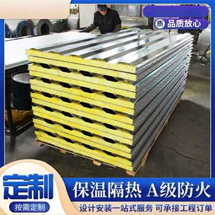 �����߰�ͺϲ�䓙C�����ް��������p�|�FƤ��ĭ�Aо�����