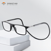代发挂脖磁吸便携防蓝光老花眼镜TR金属运动高清中老年护眼老花镜