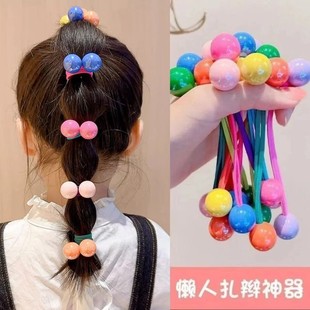 Children's Dopamine Headband High Elastic Hair Tie Girls' Hair Band Does Not Hurt Hair Rubber Band Girls' Ball Hair Rope Headwear