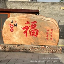 ͥԺ���ʯ�^Ӱ��ʯ������ϼ�tʯ�^Ӱ�ڠ��T��ʯ��Ȼ���^ʯ�[��