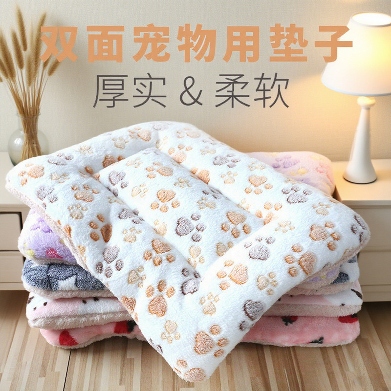 Cross-Border Pet Mats, Cat Nests, Dog Nests, Plush Pet Mats, Winter Warm Dog Nest Sleeping Mats, Pet Beds Wholesale Cross-Border Pet Mats, Cat Nests, Dog Nests, Plush Pet Mats, Winter Warm Dog Nest Sleeping Mats, Pet Beds Wholesale