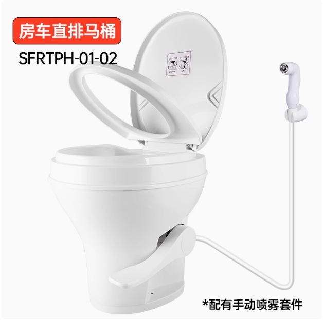 Inodoro en línea Seaflo RV Almacén de inodoro en el campamento Inodoro con descarga Modificación de RV