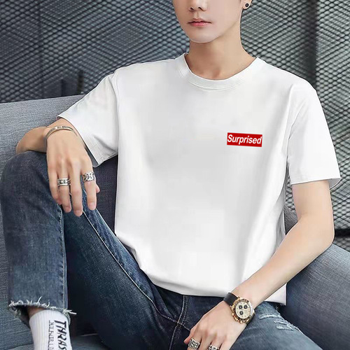 Men's Short Sleeve T-Shirt - Autumn Korean Style Slim Fit Fashion Trend Printed Thin Round Neck - INS Style
