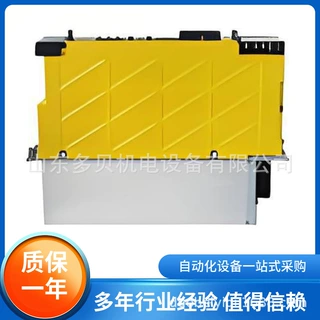 A06B-6112-H055 发那科fanuc电源驱动器现货