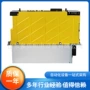 发那科fanuca06b-6112-h055电源驱动器