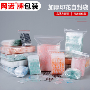 ��ɫ���ܷ���Ӻ��ɫ�ɐ��Ʒ����С̖�Է����ͨ���h����b��