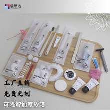 ǼƵꌣһϴoƷb޿ţƤϴƷ