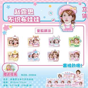 ���˲��������w�������� �w¶˼ ��¹������߅耳׿ە���ä�В��