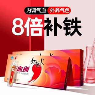 �t��K��Ѫ��2��1Ƭ��+�ڷ�Һ�ЋD��������ؚѪ�a�F�a��Ѫ�a�F�aѪ