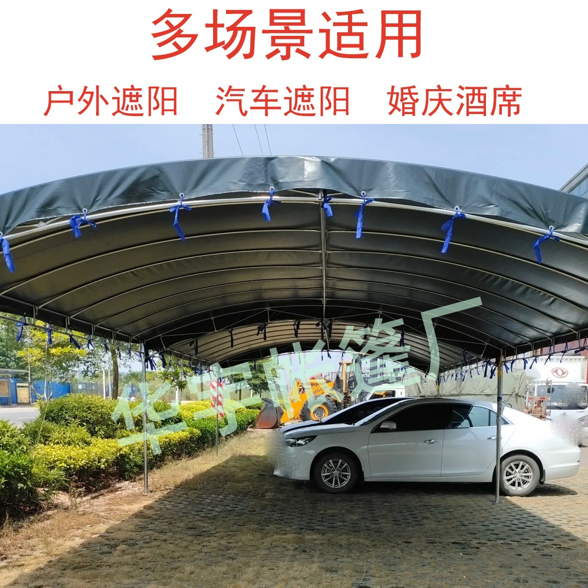 斜面雨棚商铺门店档口摆地摊专业户外遮阳棚加厚油布防暴雨停车棚-阿里巴巴