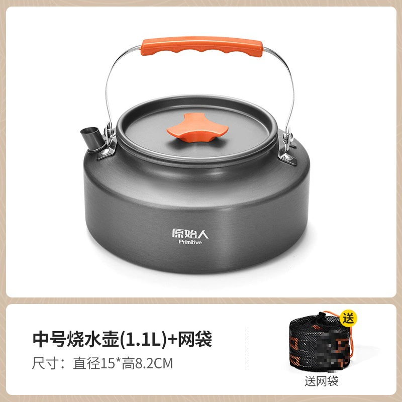 Travel teapot for camping, handheld equipment, tableware