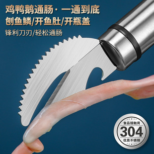 �����u��304���P�ͨ�c�� һ�����ù��~�[���~�ǏN������