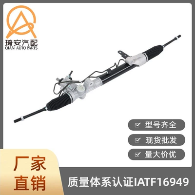 Nissan Pathfinder 2013, part – Steering gear