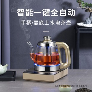 �Ԅӵײ���ˮ��늟�ˮ���ݲ�߲�����ˮ����С�͆Πt늲�t�����