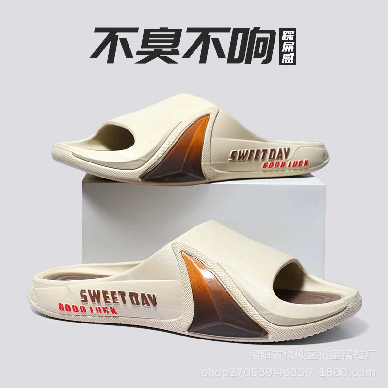 Тапочки мужские летняя верхняя одежда домашние мужские онлайн знаменитости ins Home Нескользящие домашние мужские уличные сандалии на толстой подошве