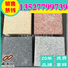 300*300»ʯPCu  ̘Iне·u ֥