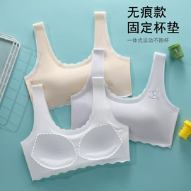 少女文胸;裹胸、抹胸;无钢圈文胸
