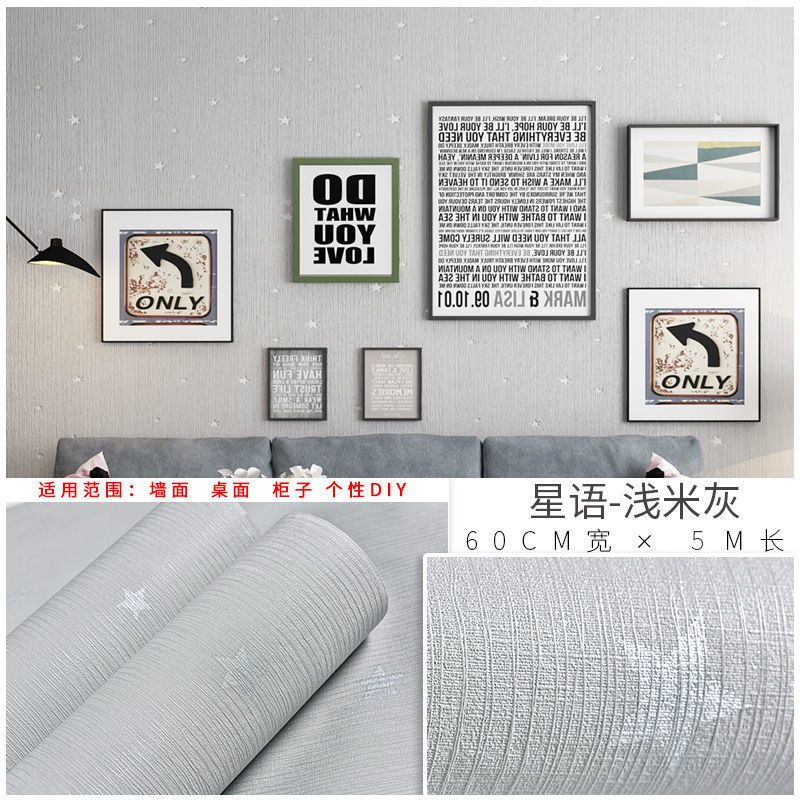 Papel de mesa papel de pared autoadhesivo dormitorio cálido pastoral pequeño fondo rojo de red de flores pegatinas renovación de la pared dormitorio universitario