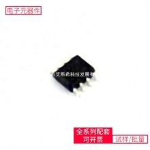 TPS54331QDRQ1 SOIC-8 AT89S51-24PU ADS8686SIPZAR ADUM41��ïѶ